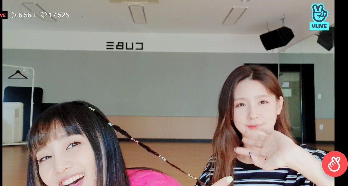 ì•„ì´ë