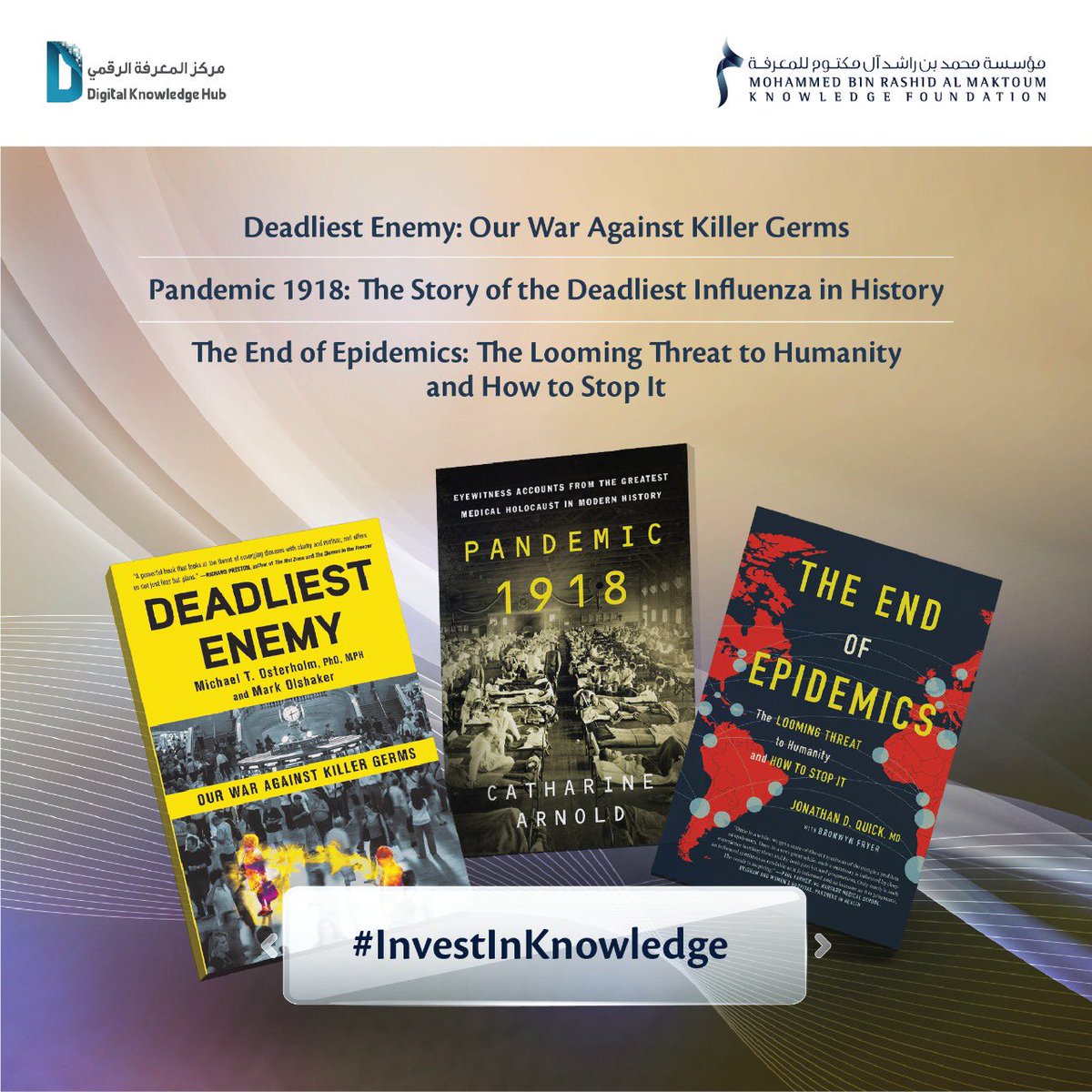 MBRF_Knowledge's tweet photo. #FlashesMagazine shed light on 3 top publications that discussed the programs we need to develop in order to stay safe from infectious diseases, the story of the Spanish flu and ways to stop the threat of diseases: https://t.co/UitB4tA6LN

#InvestInKnowledge https://t.co/w5bU8JujEd