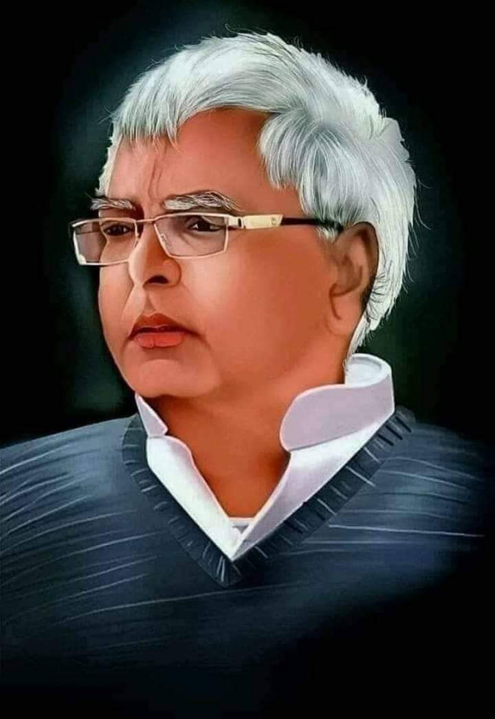 Happy birthday lalu prasad yadav ji                   