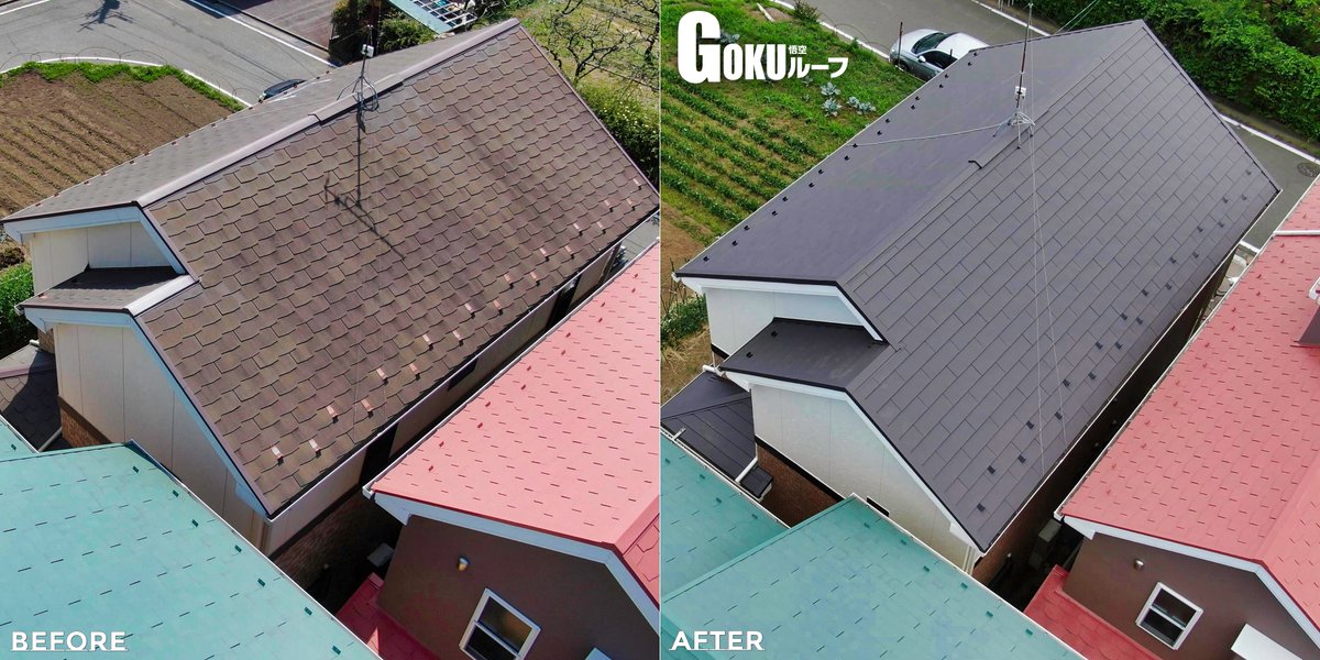 チヨダカラーgl輝き