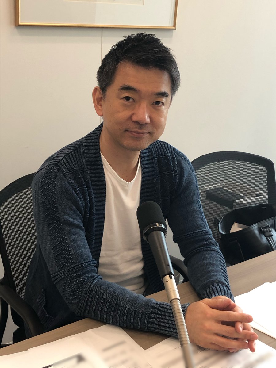 ニッポン放送 No Twitter 元大阪市長 橋下徹 さん出演中 辛坊治郎ズーム そこまで言うか 1時間まるごと 橋下徹さんに聞け リスナーからの質問 凄いと思った政治家について 橋下さんコメント中 放送は Radiko でも聴けます ニッポン放送 No Twitter 元大阪市長 橋下徹 さん出演中 辛坊治郎ズーム そこまで言うか 1時間まるごと 橋下徹さんに聞け リスナーからの質問 凄いと思った政治家について 橋下さんコメント中 放送は Radiko でも聴けます