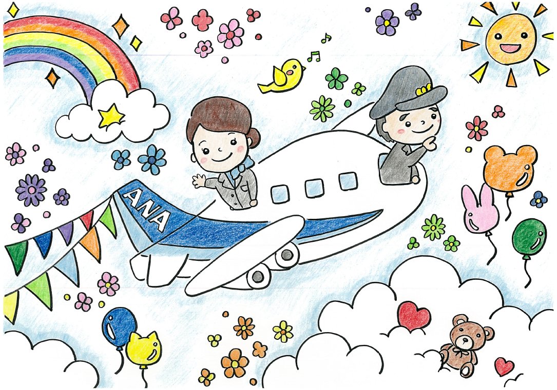 Ana Group News Anaグループのココロのつばさ イラストにつばさを ぬりえで羽ばたこう お子様から飛行機 ファンの方までお楽しみいただきたい という思いを込めて Anaグループ社員が作画しています お好きな色に塗って 自分だけの1枚にしてみません