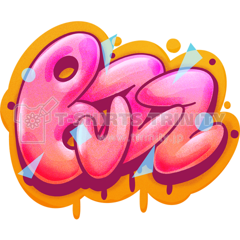 グラフィティのtwitterイラスト検索結果 古い順 グラフィティのtwitterイラスト検索結果 古い順