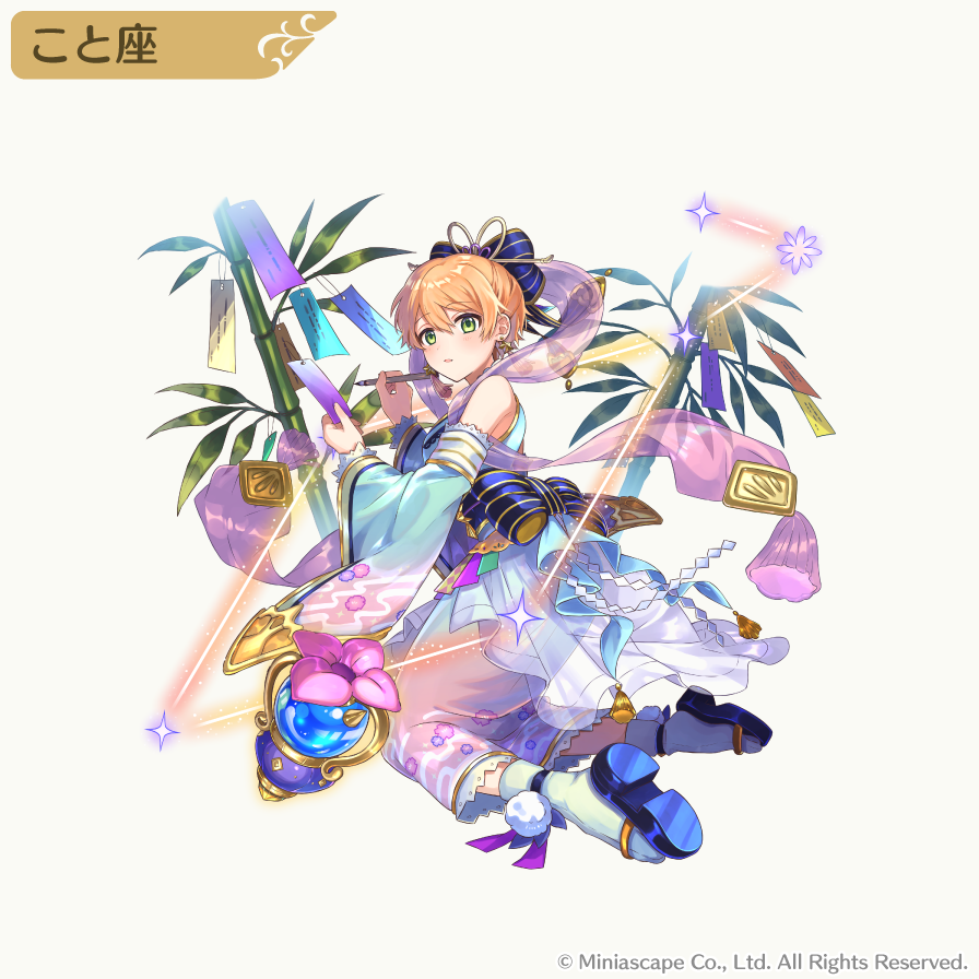 rolling_sphere's tweet photo. まずは、第一弾スキンに選ばれた、浴衣スキンのご紹介です♪
いなせなケンタウリ、短冊に願い事を書こうとしているベガ、腰をかけて休憩しているアルファルド、いずれも自分らしく着こなしてますし、やっぱり和服はいいですよね♪ #ロリング https://t.co/Q1WkEZyUIK