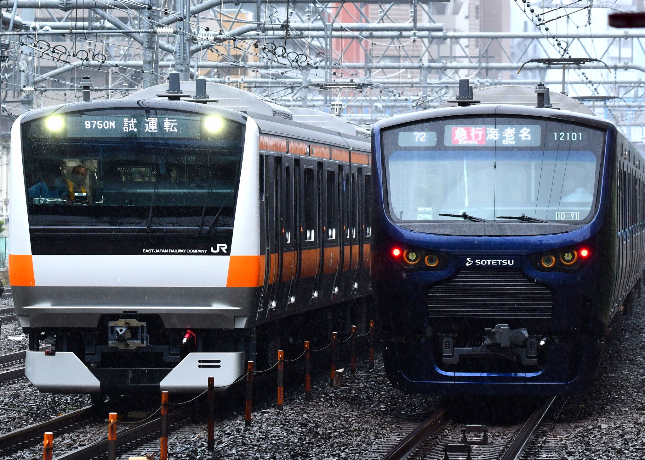 Twitter 上的tokkyukamui 6月11日試9750m E233系0番台t71編成https T Co Wc1wbzhmea Twitter