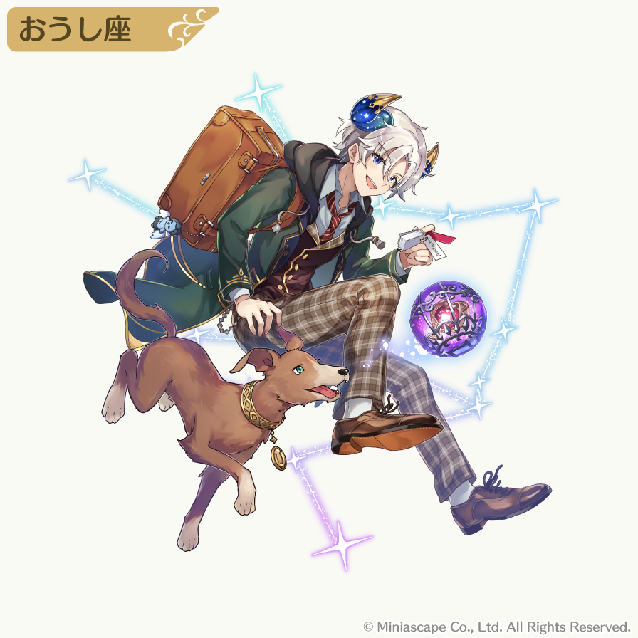 rolling_sphere's tweet photo. 最後に、第二弾スキンに選ばれた、制服スキンのご紹介です♪
生徒会長なアルデバラン、番長なメンカル、おしゃれさんなアクベンスに、学級委員長なエル、設定はいずれもタマコの脳内設定ですが、みんな着たい制服で学校選ばなかった…？というぐらい、お似合いですよね♪ #ロリング https://t.co/qR7SMi5wc8