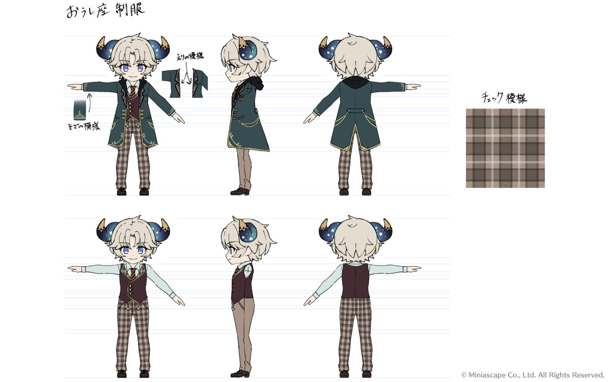 rolling_sphere's tweet photo. 最後に、第二弾スキンに選ばれた、制服スキンのご紹介です♪
生徒会長なアルデバラン、番長なメンカル、おしゃれさんなアクベンスに、学級委員長なエル、設定はいずれもタマコの脳内設定ですが、みんな着たい制服で学校選ばなかった…？というぐらい、お似合いですよね♪ #ロリング https://t.co/qR7SMi5wc8