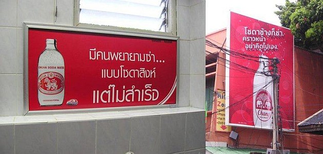 จุ๊มต๊อป จ๊อปตุ๊ม ૮ฅ •̤̀ ᴥ •̤́ აฅ tweet media