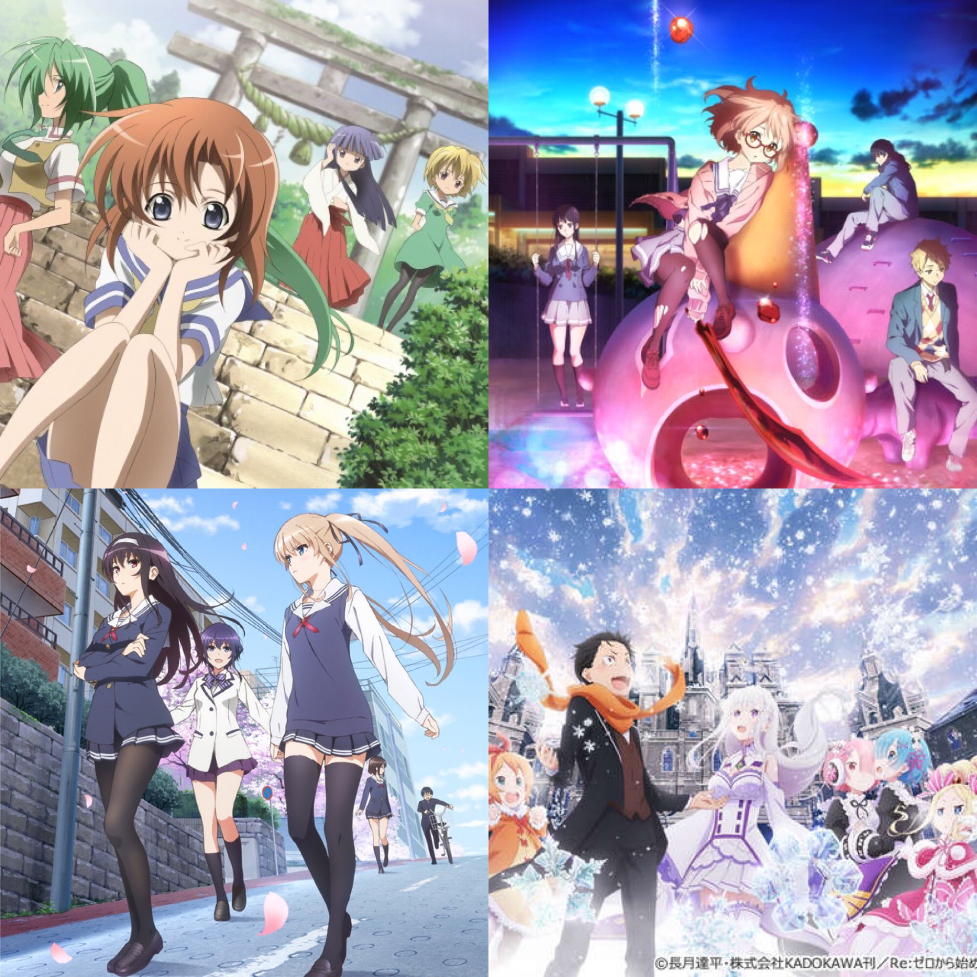 ミラ 私がここ3ヶ月くらいで見たアニメ その前まではそんなにアニメ見なかったからまーこれがほぼ今までに見たアニメ 他におすすめあったら教えてください アニメ好きと繋がりたい アニメおすすめ アニメ初心者 T Co L4qxeiy5bk Twitter