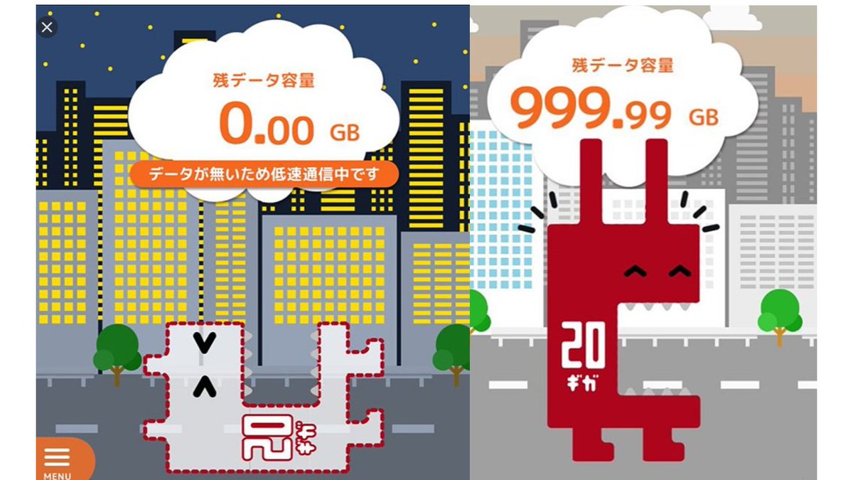 Au Osaka Auosaka توییتر