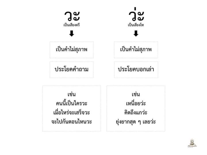 1988.155 tweet media