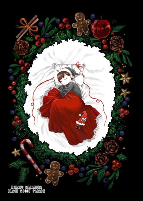 「前髪 メリークリスマス」のTwitter画像/イラスト(古い順)
