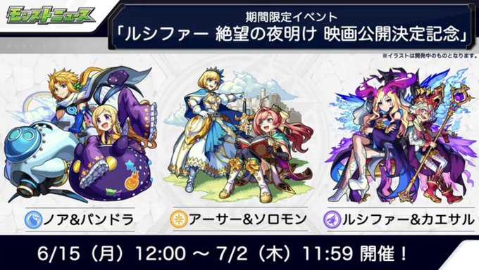 天聖のtwitterイラスト検索結果 古い順 天聖のtwitterイラスト検索結果 古い順