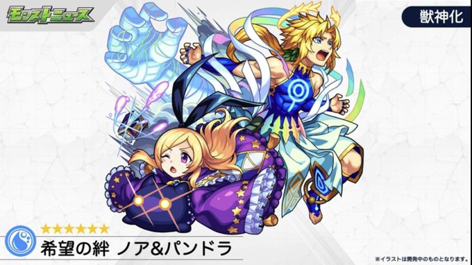 天聖のtwitterイラスト検索結果 古い順 天聖のtwitterイラスト検索結果 古い順