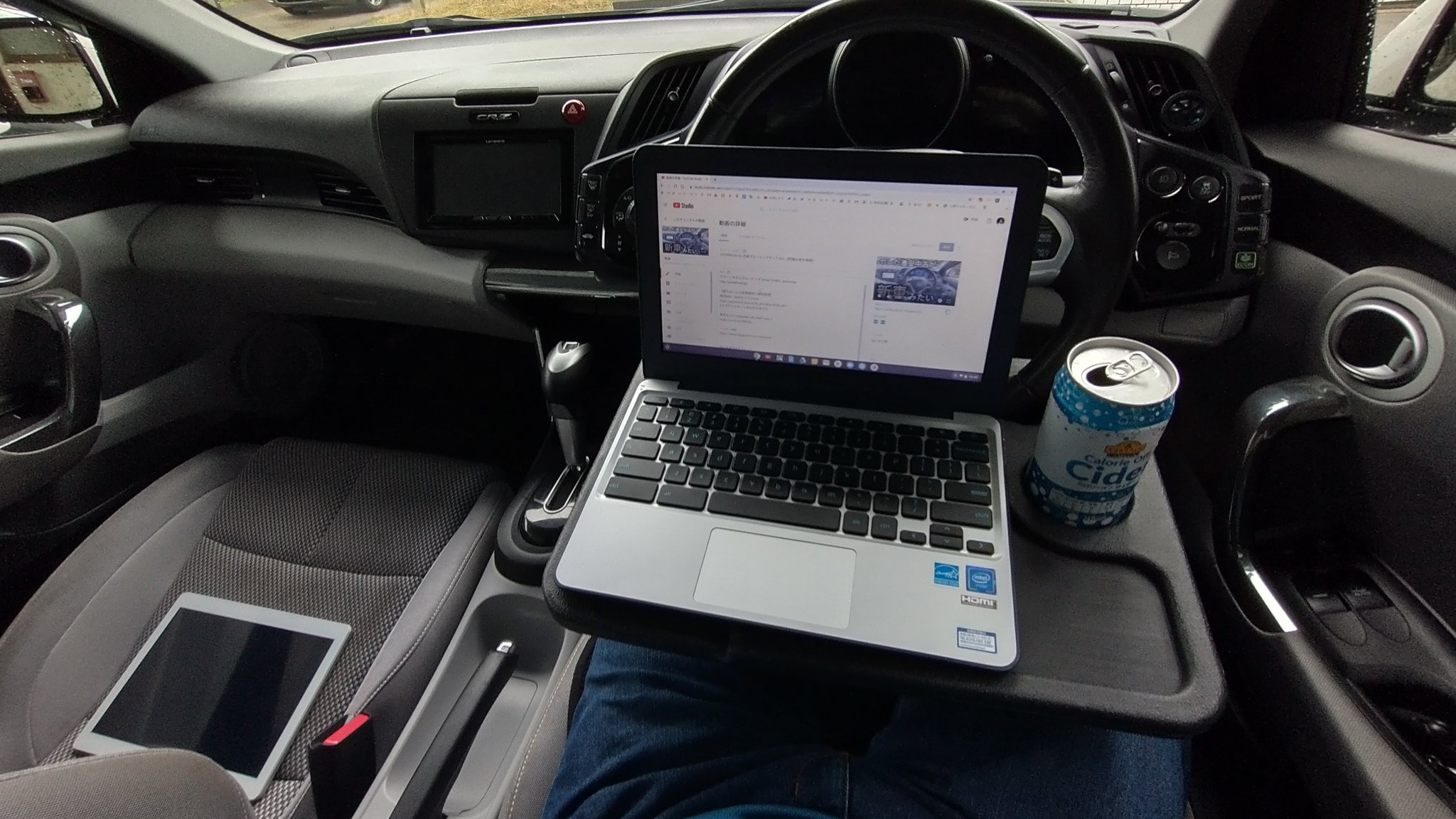 里ちゅーんchannel Cr Zの車内でノマドワーク なんて幸せに仕事できるんだ ノマドワーク Zf1 ホンダ Crz Youtube