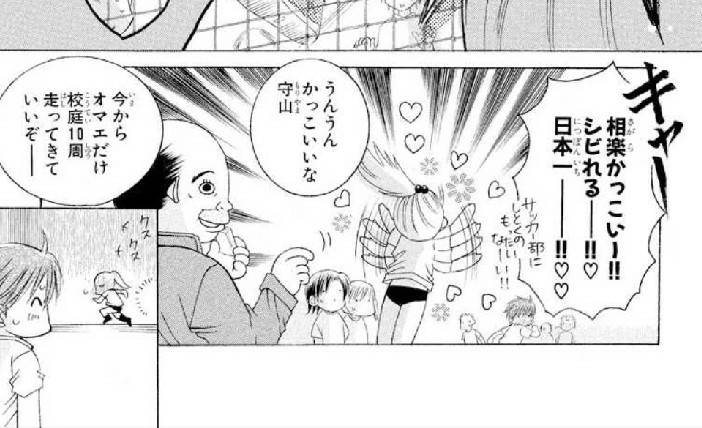 るん V Twitter ヒーローに一途なベタ惚れヒロイン 基本的に性別問わず無限大なラブの持ち主が好きなので女の子がベタ惚れなのも大好きですね だいたいラブコメ系統の少女漫画に多いやつ ヒーローの一挙一動にキュンキュンしちゃう単純で可愛い女の子が好き ギャグ るん V Twitter ヒーローに一途なベタ惚れヒロイン 基本的に性別問わず無限大なラブの持ち主が好きなので女の子がベタ惚れなのも大好きですね だいたいラブコメ系統の少女漫画に多いやつ ヒーローの一挙一動にキュンキュンしちゃう単純で可愛い女の子が好き ギャグ