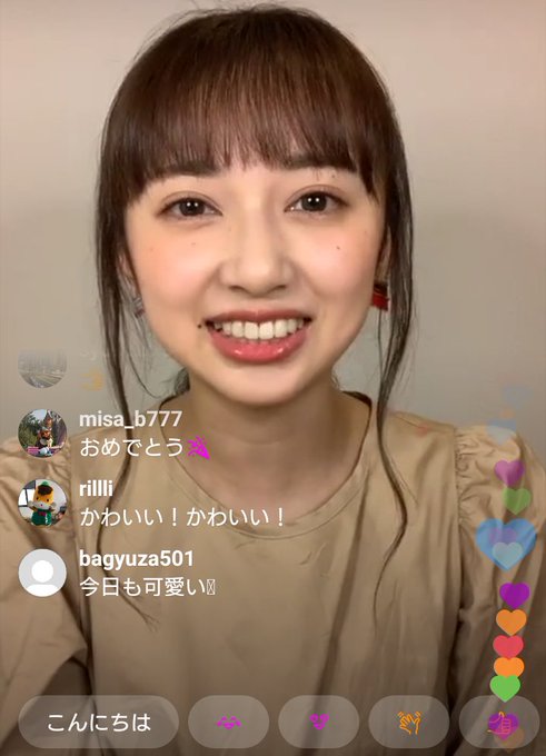 マルクさん がハッシュタグ 小宮有紗 をつけたツイート一覧 1 Whotwi グラフィカルtwitter分析