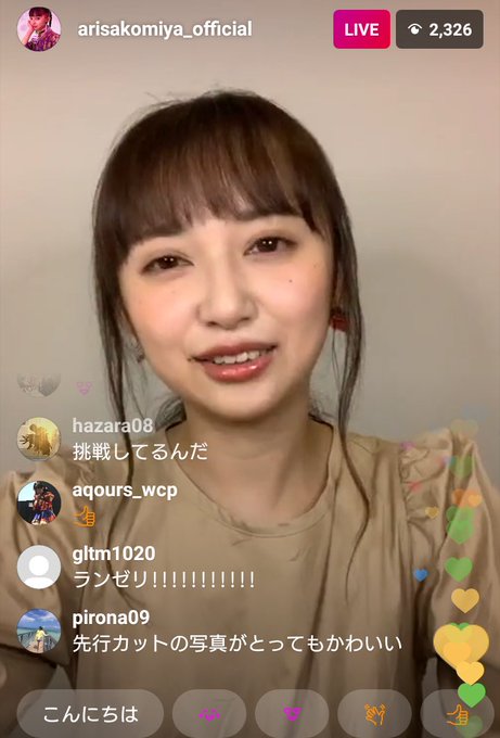 マルクさん の人気ツイート 5 Whotwi グラフィカルtwitter分析