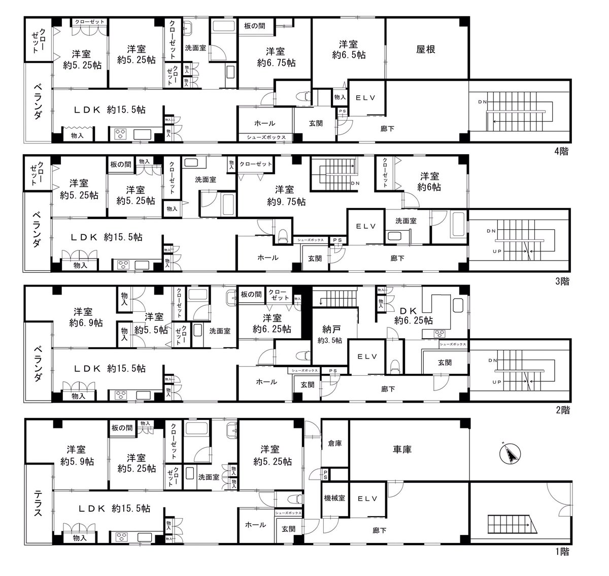 ビルオーナーになろう