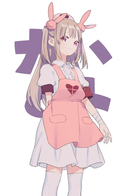 なーーー #ヌォンタート 