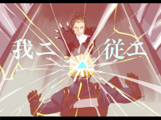 #上半期4枚 