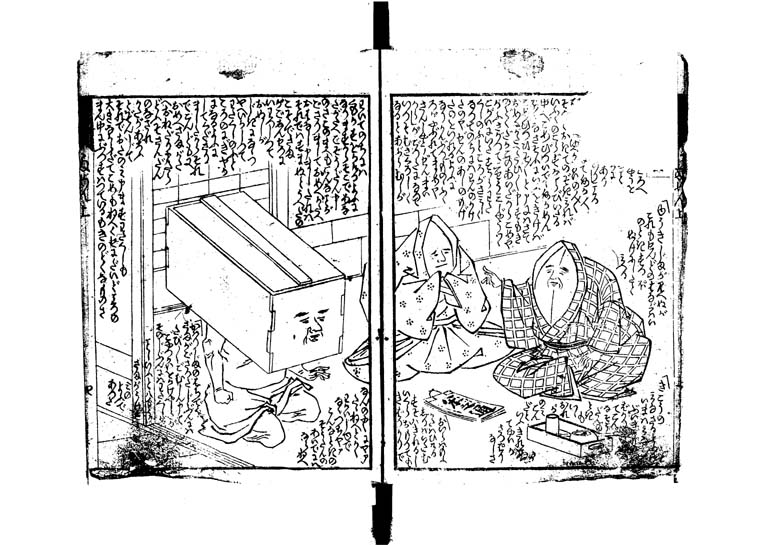 ワイが一番好きな擬人化(付喪神?)はこれ。 