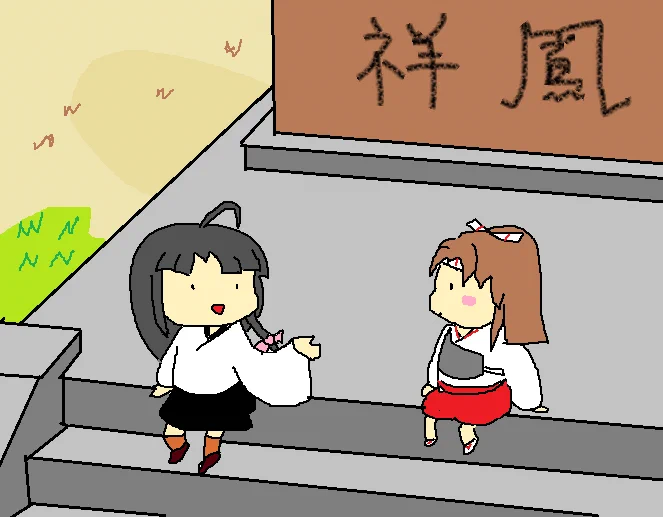 「いい?瑞鳳。ランカー達の『今月は全然だよ』だけは信じてはいけないわ」 