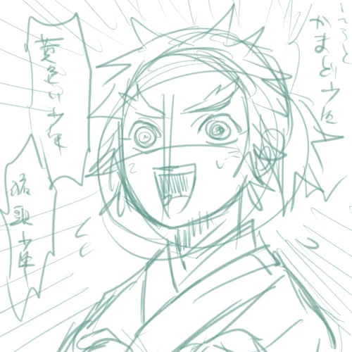 どのくらい描く気がおきないかというとこれで限界なくらい(後日ちゃんと(当社比)描いてこっちは消します)
かまぼこに頼まれて兄上のまねするせんじゅろ君 