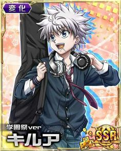 killua zoldyck