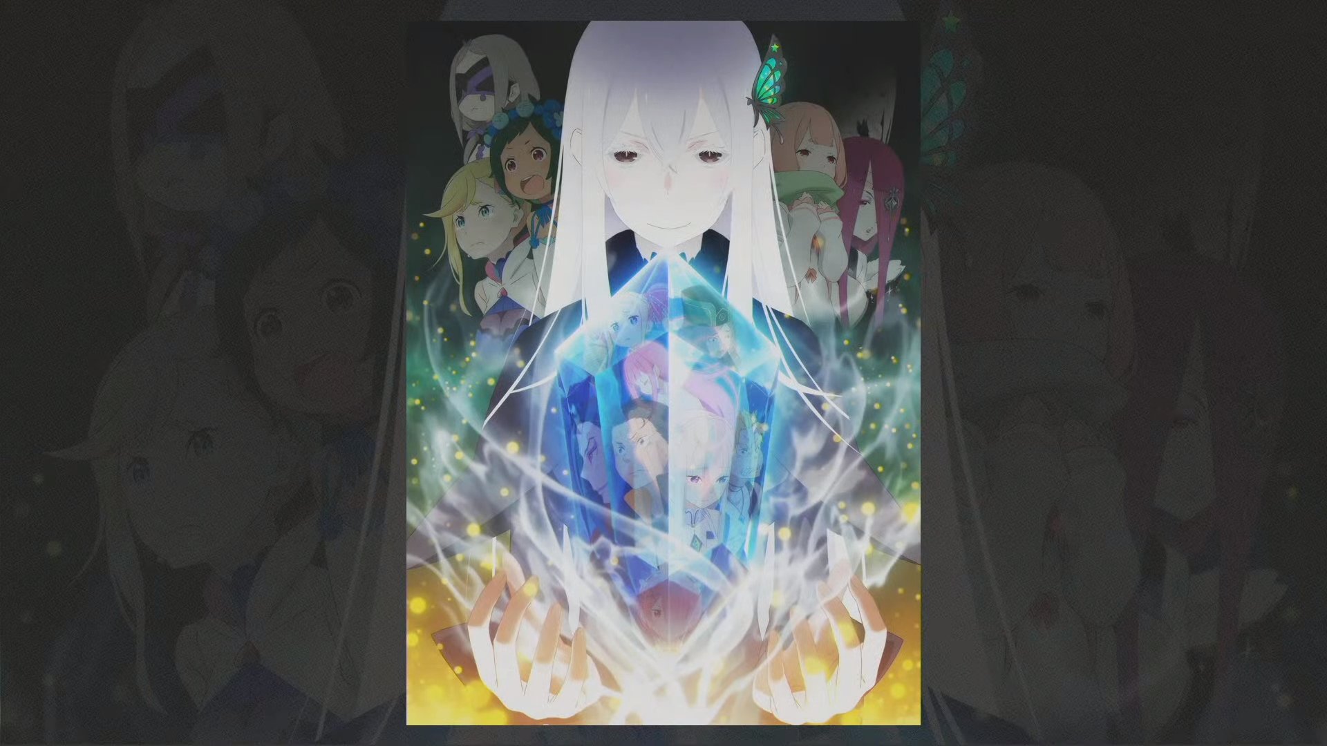 Re:zero. Re:zero. Re zero 2 жизнь. Ре зеро ведьма ехидна. Жизнь с нуля в альтернативном мире 2.