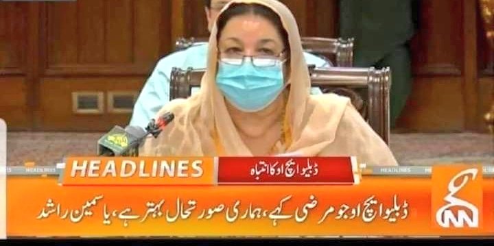 AdnanChandPPP's tweet image. Kahan sy ate hn ese log 
#HEC_PromoteToNextSemester