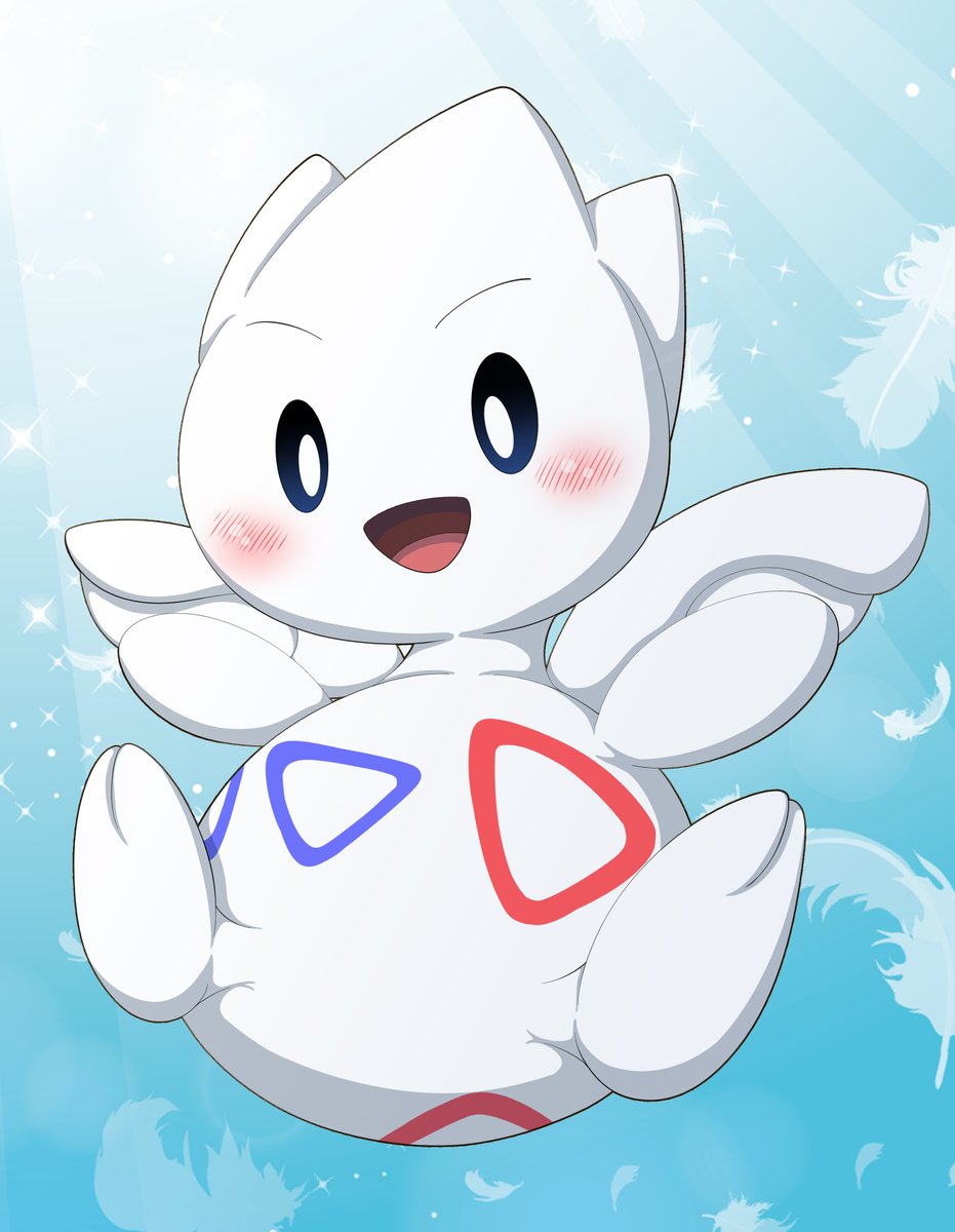 Tazawa Kouma En Twitter トゲチック やっぱり一番すこなポケモンです Pokemon