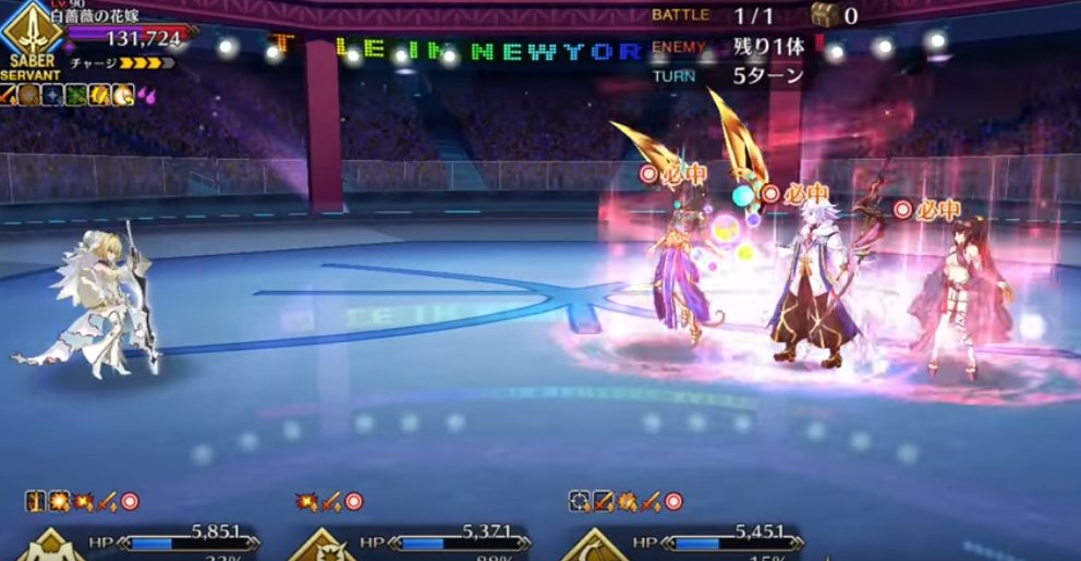 ケリィgames Fgo ちなみに相手へのタゲ集中付与は 弱体 扱いなので 神ジュナのお供にもお勧め 宝具とスキルでバスター攻撃クリバフの3種配れるから火力補助にも良き ケリィgames Fgo ちなみに相手へのタゲ集中付与は 弱体 扱いなので 神ジュナのお供にもお勧め 宝具とスキルでバスター攻撃クリバフの3種配れるから火力補助にも良き