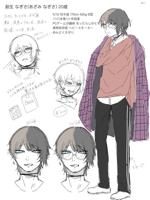 @Nekota___dayo ほい!!!!!!!!!お願いします? 