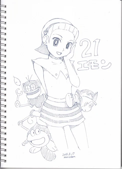 大谷育江さんといえば21エモンのモンガーじゃろ～。 
