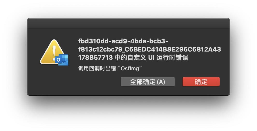 LegendTang's tweet photo. 行行行，我确定还不行吗 @Microsoft_godie https://t.co/S17Y3QNKly