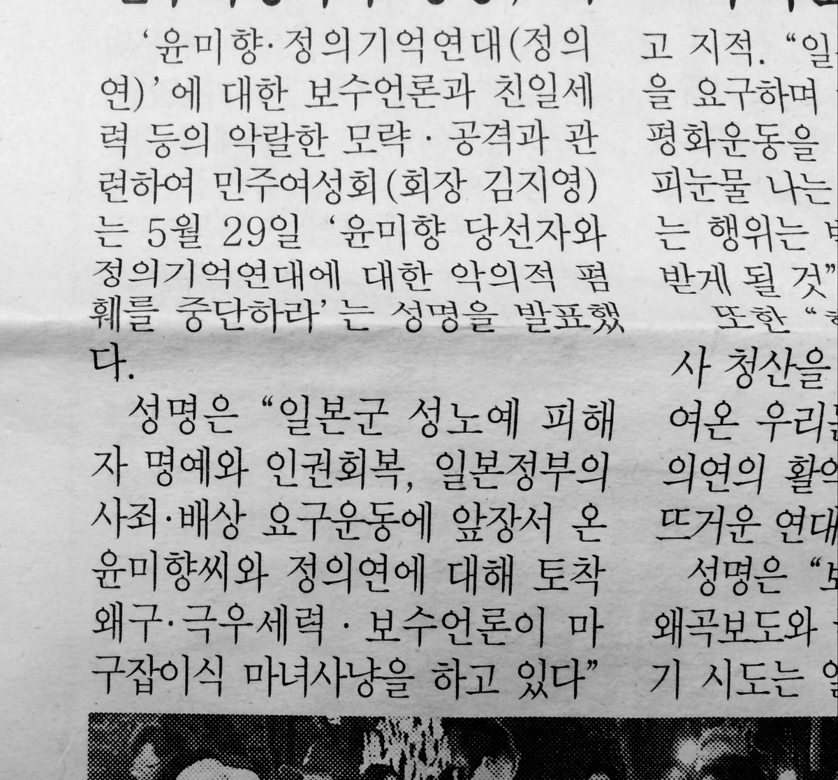 吉田一郎 韓国語でこのくらい漢字を使ってた時代が懐かしい でもこれだと意味はわかっても発音がわからないんだけど 吉田一郎 韓国語でこのくらい漢字を使ってた時代が懐かしい でもこれだと意味はわかっても発音がわからないんだけど