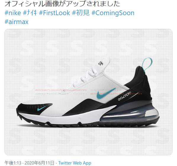 air max 270 twitter