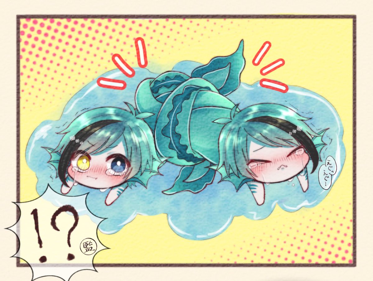 #フロイド推しの人が集まる集落まで私をRTで連れて行ってください
稚魚?もいいぞ!!!!!!!!! 