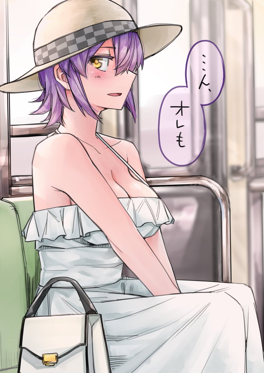 #天龍ちゃんがデートで慣れない白ワンピ着てきたシリーズ 