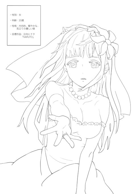 Twitterのコスプレ画像27