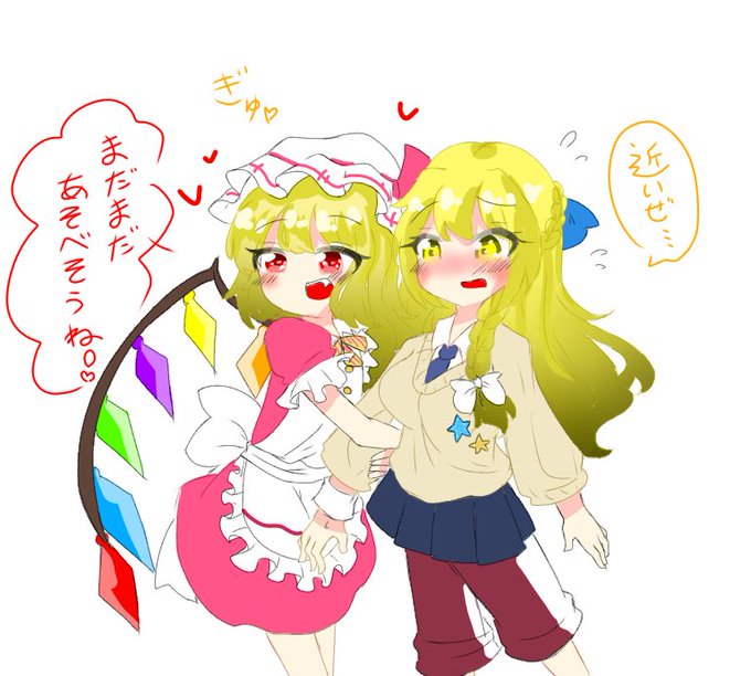 豊潤グレープ さん の最近のツイート 2 Whotwi グラフィカルtwitter分析 豊潤グレープ さん の最近のツイート 2 Whotwi グラフィカルtwitter分析