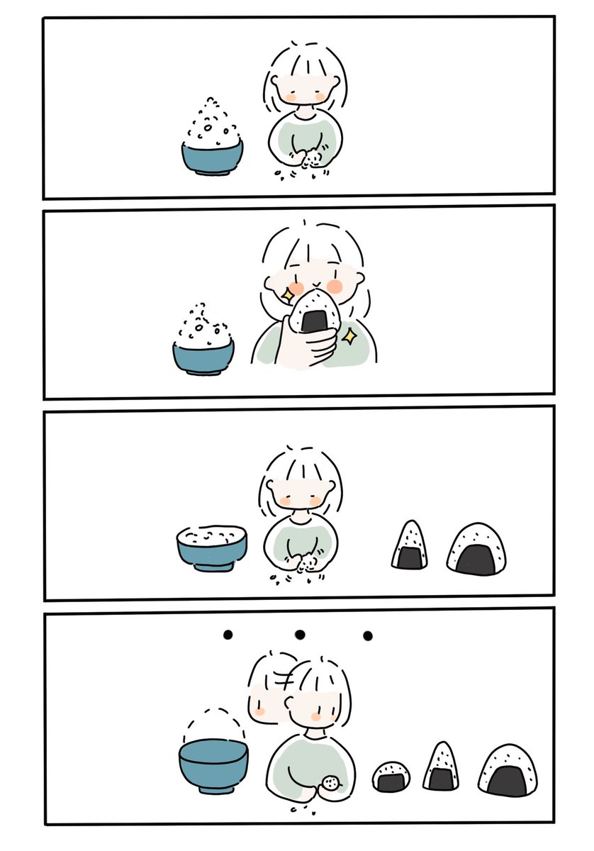Akari Ridannnn1 Twitter Akari Ridannnn1 Twitter