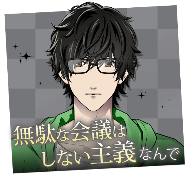 楠孝平のtwitterイラスト検索結果 楠孝平のtwitterイラスト検索結果