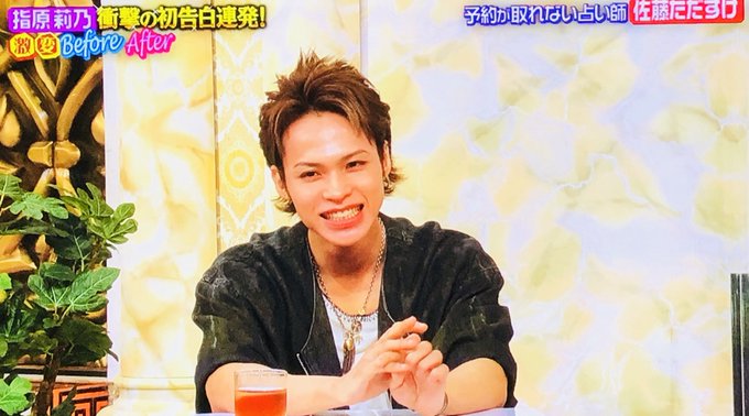 年6月11日 櫻井 有吉the夜会で 上田くん が話題に 17ページ目 トレンドアットtv