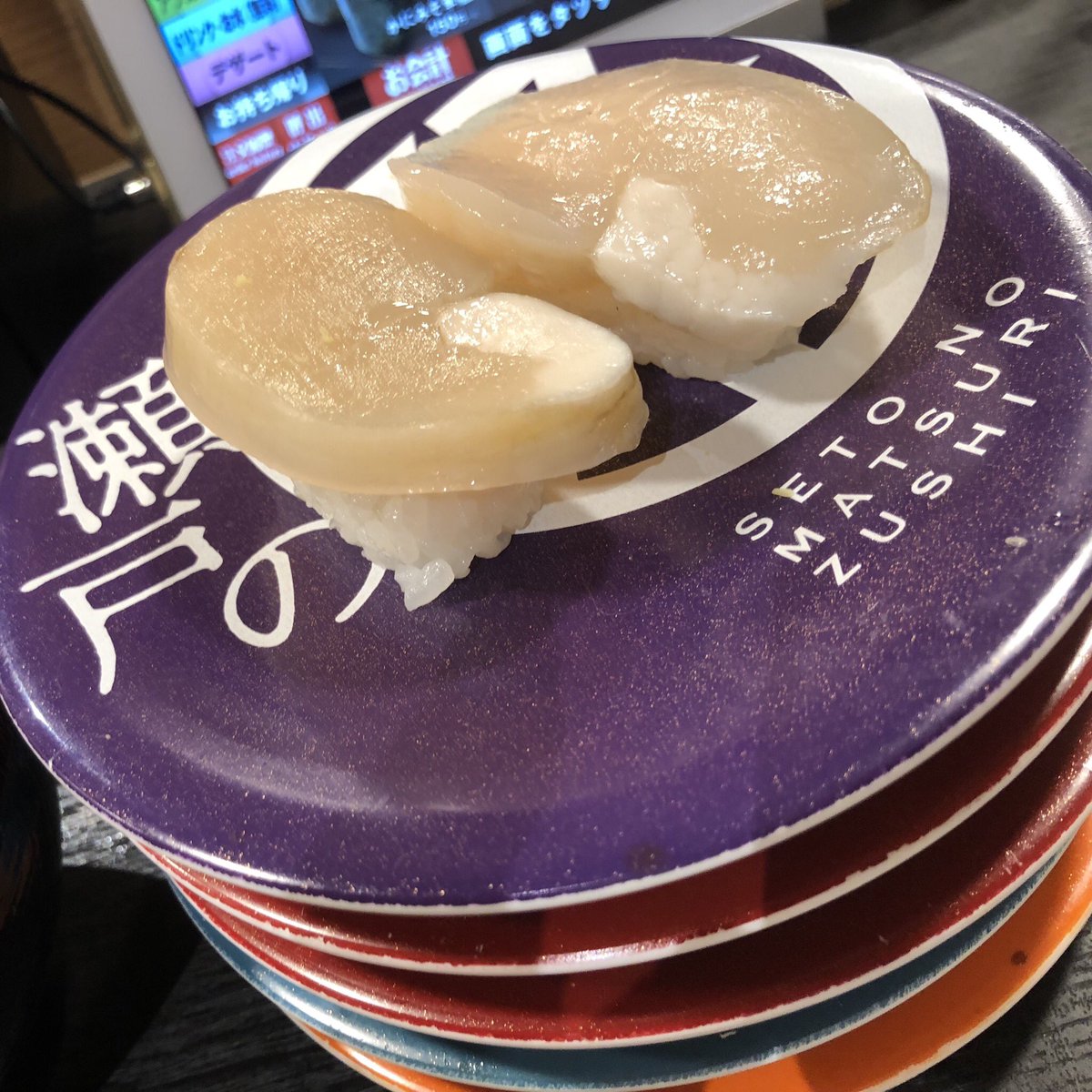 たいらぎ بحث في تويتر