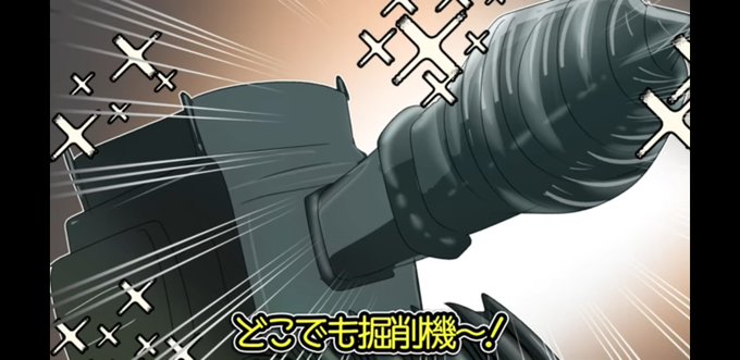 ブラックジャックのtwitterイラスト検索結果 古い順