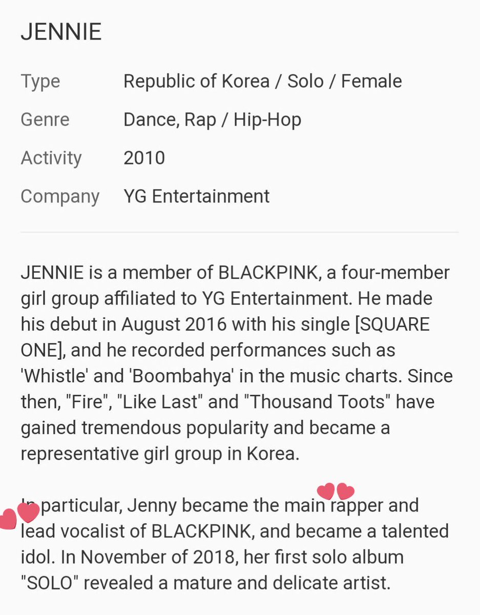 She debuted in 2016 as Blackpink's main rapper, one of two lead vocalists & the center. She's the only member to have two vocal positions