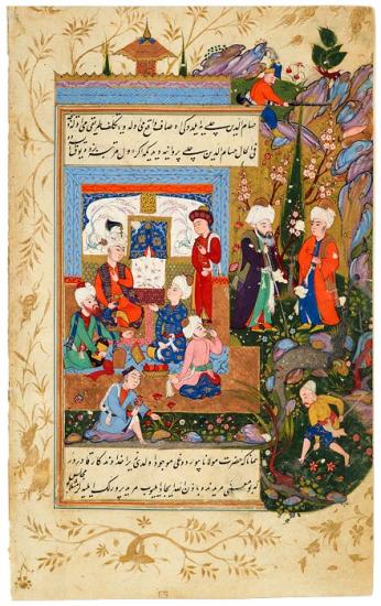 Ḥusām Al-Dīn Chelebi is Brought to a Reception Given for  #Rumi by Mucīn Al-Dīn Parvāna, a Minister of  #Konya