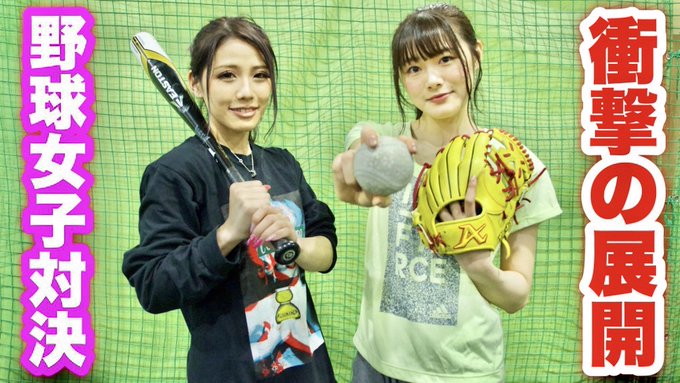 รายการทว 野球youtuber向 ベースボールサウナ伝承者 ให แท กแฮช 野球女子 1 ว เคราะห ทว ตเตอร กราฟ ก Whotwi รายการทว 野球youtuber向 ベースボールサウナ伝承者 ให แท กแฮช 野球女子 1 ว เคราะห ทว ตเตอร กราฟ ก Whotwi